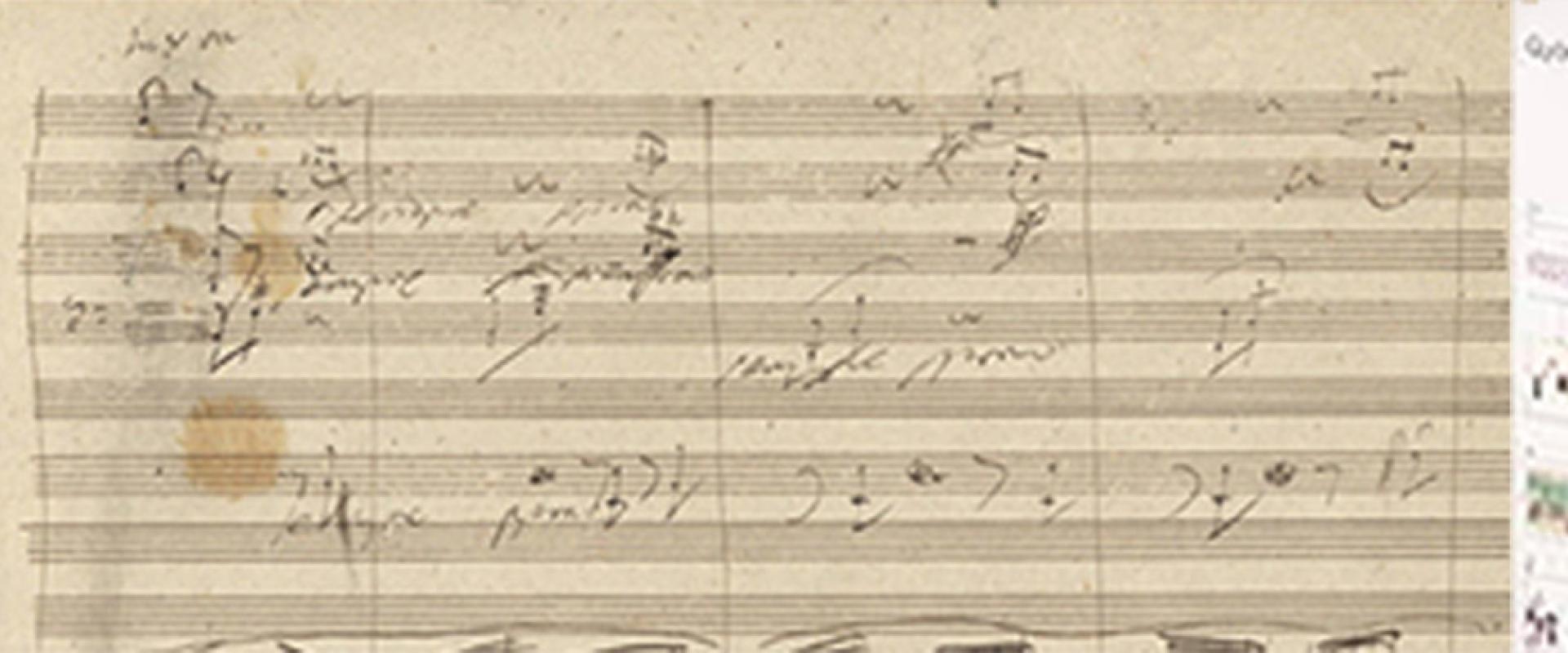 History ofMusic Banner
